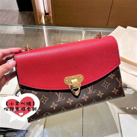 lv 歐洲 官網|Monogram Signature .